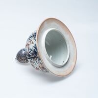 2016.0023.05.jpg; 2016.0023; ;