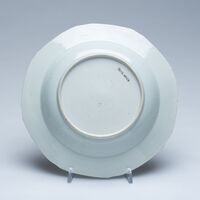 2016.0024.03.jpg; 2016.0024; ;