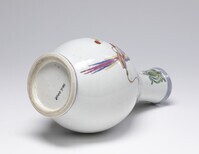 2016.0028.04.jpg; 2016.0028; ;