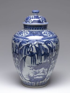 2016.0029.01.jpg; 2016.0029; ;