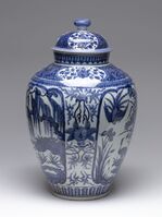 2016.0029.02.jpg; 2016.0029; ;