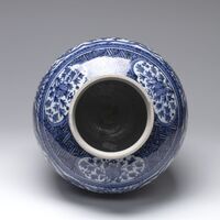 2016.0029.05.jpg; 2016.0029; ;