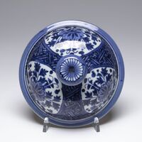 2016.0029.06.jpg; 2016.0029; ;