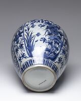 2016.0029.07.jpg; 2016.0029; ;