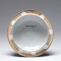 2016.0029.08.jpg; 2016.0029; ;