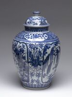 2016.0030.04.jpg; 2016.0030; ;