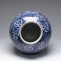 2016.0030.05.jpg; 2016.0030; ;