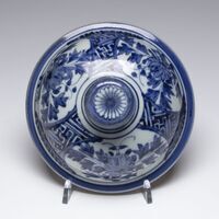 2016.0030.06.jpg; 2016.0030; ;