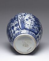 2016.0030.07.jpg; 2016.0030; ;