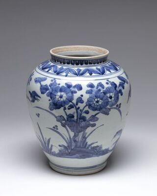 2016.0032.01.jpg; 2016.0032; ;