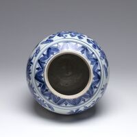 2016.0032.05.jpg; 2016.0032; ;