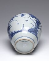 2016.0032.06.jpg; 2016.0032; ;