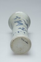 2016.0068.04.jpg; 2016.0068; ;