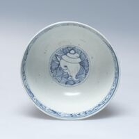 2016.0070.02.jpg; 2016.0070; ;