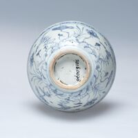 2016.0070.03.jpg; 2016.0070; ;