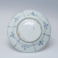 2016.0075.01.jpg; 2016.0075; ;