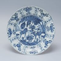 2016.0075.02.jpg; 2016.0075; ;