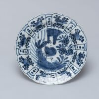 2016.0078.02.jpg; 2016.0078; ;