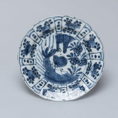 2016.0078.02.jpg; 2016.0078; ;