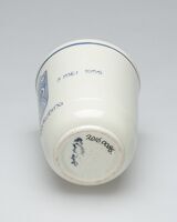 2016.0086.04.jpg; 2016.0086; ;