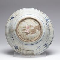 2016.0110.03.jpg; 2016.0110; ;