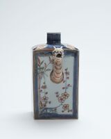 2016.0111.04.jpg; 2016.0111; ;