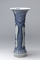 2016.0114.02.jpg; 2016.0114; ;