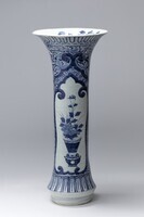 2016.0114.03.jpg; 2016.0114; ;