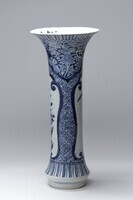 2016.0114.04.jpg; 2016.0114; ;