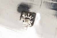 2016.0147.03.jpg; 2016.0147; ;