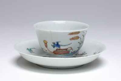 2016.0281.01.jpg; 2016.0281; ;