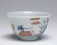 2016.0281.02.jpg; 2016.0281; ;