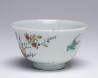 2016.0281.04.jpg; 2016.0281; ;