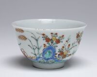 2016.0281.05.jpg; 2016.0281; ;