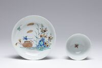 2016.0281.07.jpg; 2016.0281; ;