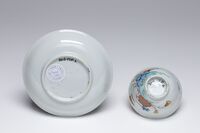 2016.0281.08.jpg; 2016.0281; ;