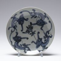 2016.0286.01.jpg; 2016.0286; ;