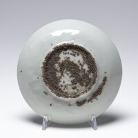 2016.0286.03.jpg; 2016.0286; ;