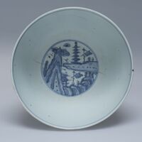 2016.0292.02.jpg; 2016.0292; ;