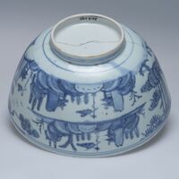 2016.0292.03.jpg; 2016.0292; ;