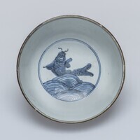 2016.0294.01.jpg; 2016.0294; ;