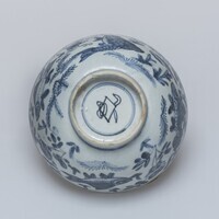 2016.0294.03.jpg; 2016.0294; ;