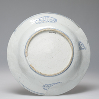 2017.0019.03.jpg; 2017.0019; ;