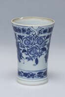 2017.0020.01.jpg; 2017.0020; ;