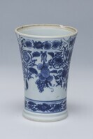 2017.0020.02.jpg; 2017.0020; ;