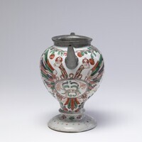 2017.0032.02.jpg; 2017.0032; ;