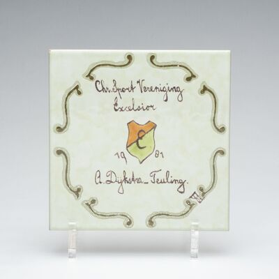 2017.0170.G.01.jpg; 2017.0170.G; ;