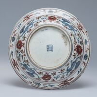 2017.0172.01.jpg; 2017.0172; ;