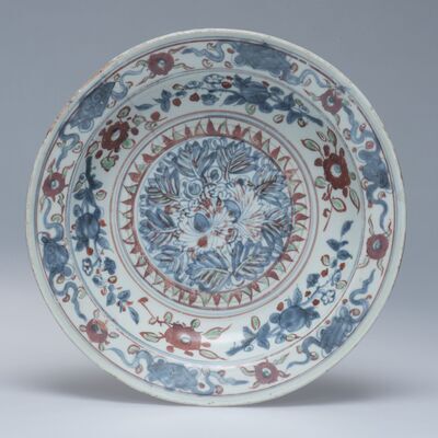 2017.0172.02.jpg; 2017.0172; ;