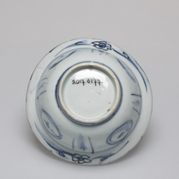 2017.0177.03.jpg; 2017.0177; ;